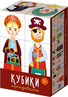 

Развивающая игра, Кубики переодевалки / 00867