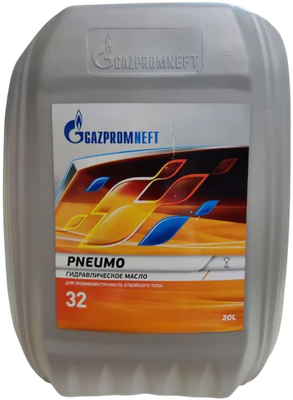 Индустриальное масло Gazpromneft Pneumo 32 / 253330005 (20л) - 