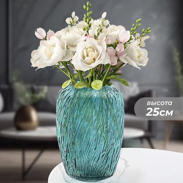 Ваза Elan Gallery 390229 (темно-зеленый)