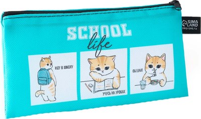 Пенал ArtFox 1 сентября. Котик в школе / 10215722 - 