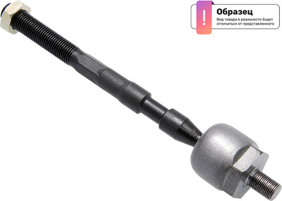 

Рулевая тяга, 5500306ASX