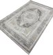 Ковер Radjab Carpet Афина Прямоугольник 1032A / 12962RK (1.6x3, Grey/Beige) - 