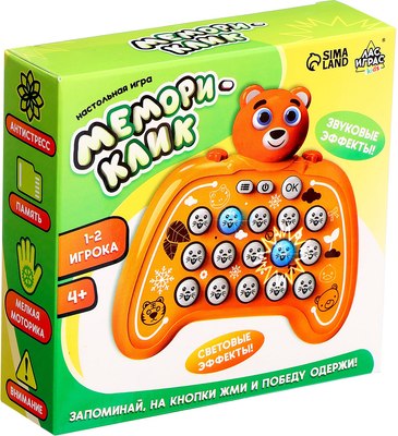 

Развивающая игра, Kids. Мемори-клик / 10648914