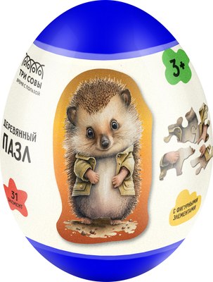 Развивающая игра Три совы Деревянный в яйце. Ежик / ДП_55040/ПЗ00118 - 