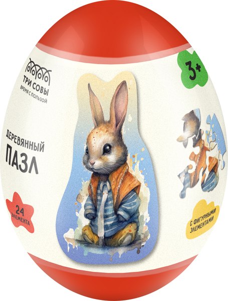 Развивающая игра Три совы Деревянный в яйце. Заяц / ДП_55042/ПЗ00120