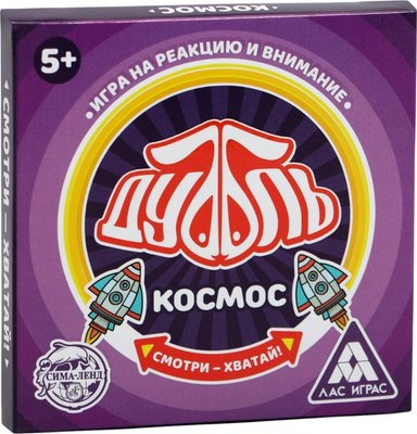 

Настольная игра, Дуббль. Космос / 4224398