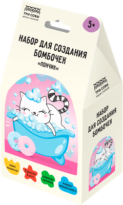 Набор для создания косметики Три совы Пончик / 1706 - 