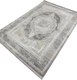 Коврик Radjab Carpet Афина Прямоугольник 1032A / 12960RK (1.2x1.8, Grey/Beige) - 