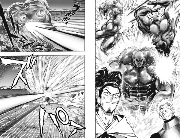 Манга Азбука One-Punch Man. Книга 15, твердая обложка (One)