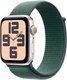 Умные часы Apple Watch SE 2 GPS 40mm / MXEH3 (звездный свет, зеленый плетеный ремешок) - 