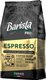 Кофе в зернах Barista Pro Эспрессо (1кг) - 