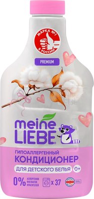Кондиционер для белья Meine Liebe для детского белья (1.5л) - 