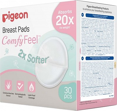 Прокладки для бюстгальтера Pigeon Comfy Feel Breast Pads с алоэ / 79252 (30шт) - 