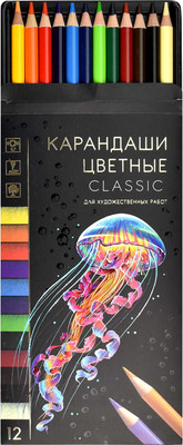 

Набор цветных карандашей, Классик / 64096