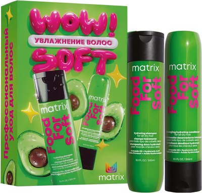 Набор косметики для волос MATRIX Food For Soft для увлажнения Шампунь 300мл+Кондиционер 300мл - 