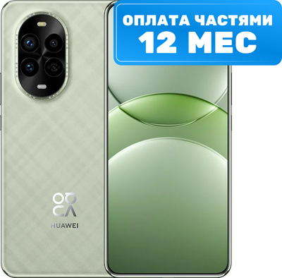 Смартфон Huawei Nova 13 Pro 12GB/512GB (дымчатый зеленый) - 