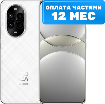 Смартфон Huawei Nova 13 Pro 12GB/512GB (белый) - 