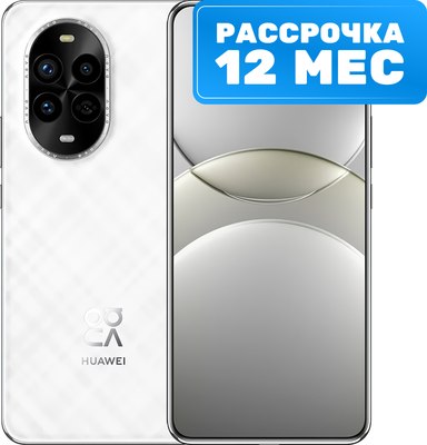 Смартфон Huawei Nova 13 Pro 12GB/512GB / MIS-LX9