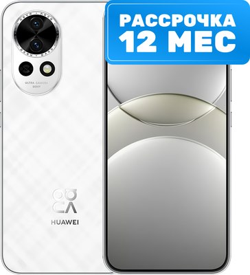 Смартфон Huawei Nova 13 12GB/256GB / BLK-LX9