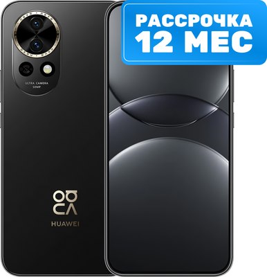 

Смартфон, Nova 13 12GB/256GB / BLK-LX9