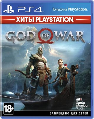 

Игра для игровой консоли, 4 God of War (Хиты PlayStation