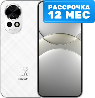 

Смартфон, Nova 13 12GB/512GB / BLK-LX9