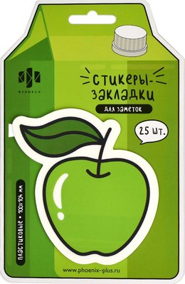 

Стикеры канцелярские, Яблоко / 65190