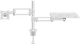 Кронштейн для монитора и ноутбука Electric Light КБ-01-132 (белый) - 