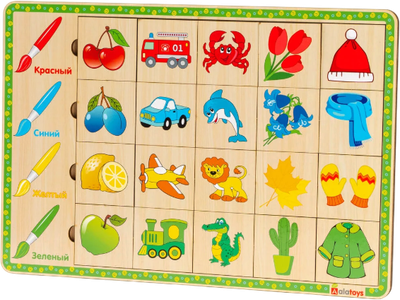 

Развивающая игра, Пазл-ассоциации. Цвета / ПЗЛ2038