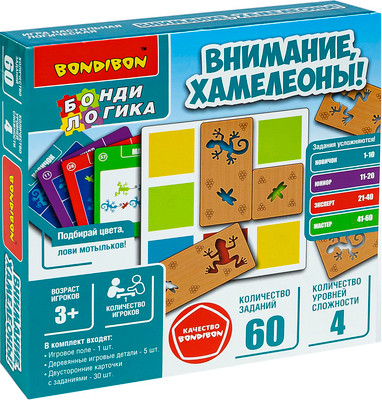 Игра-головоломка Bondibon БондиЛогика. Внимание, хамелеоны! / ВВ6438 -