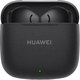 Беспроводные наушники Huawei Freebuds SE 3 / T0016 (черный) - 