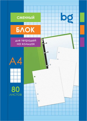 Сменный блок листов BG СБ4ту80 12352 (80л, белый) - 