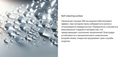 Купить Унитаз подвесной Maxonor Pure Life Rimless PL-TOW-R03-18(WC)  