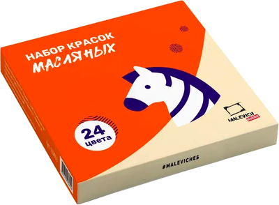 Масляные краски Малевичъ Хобби / 520016 (24цв) - 