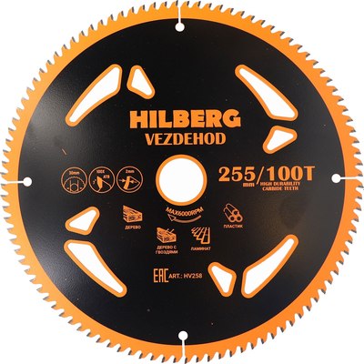 Пильный диск Hilberg Vezdehod / HV258