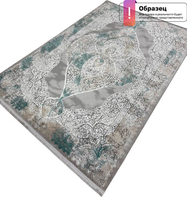 

Коврик, Афина Овал 9017A / 12921RK