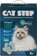 Наполнитель для туалета Cat Step Compact Carbon Power / 20313053 (6л/5кг) - 