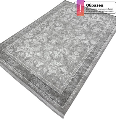 Коврик Radjab Carpet Афина Овал 9008A / 12796RK (0.8x1.5, Grey/Cream) -