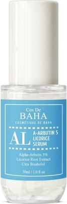 Сыворотка для лица Cos de Baha AL Facial Serum осветляющая (30мл) - 