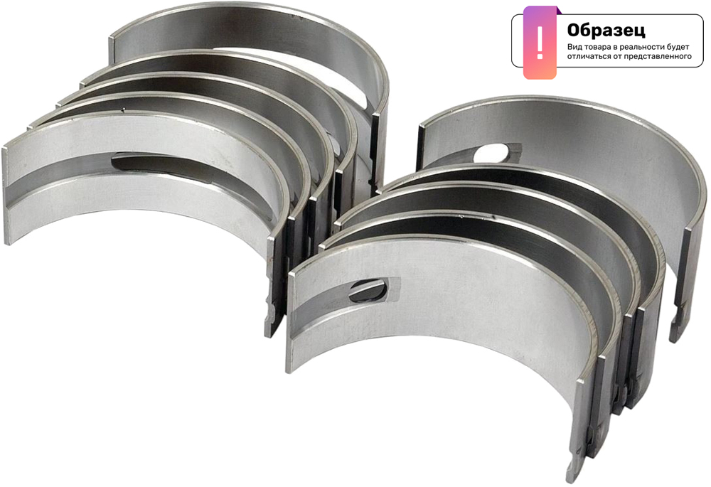 Комплект вкладышей двигателя Kolbenschmidt 77518600