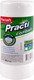 Набор салфеток хозяйственных Paclan Practi. Comfort 410341 (70шт) -