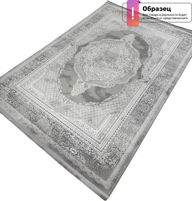 

Коврик, Афина Овал 1032A / 12958RK