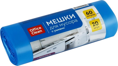 Пакеты для мусора OfficeClean Прочные с ушками 60л / 344043 (20шт, синий) -