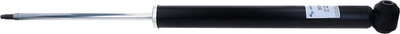 Амортизатор подвески SACHS 313571 - 