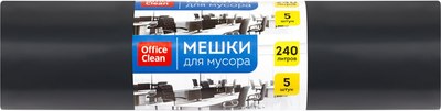

Пакеты для мусора, Суперпрочные 240л / 344057