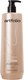 Кондиционер для волос Artfolio Nutritive & Liss (1л) - 