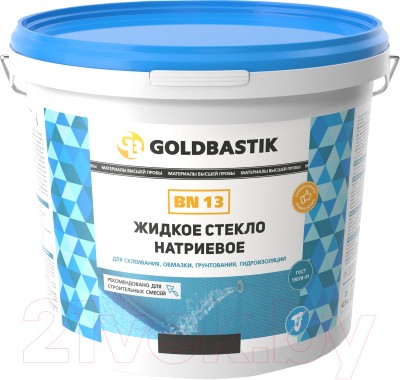 Жидкое стекло Goldbastik Натриевое BN 13 (1.3кг)