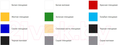 Эмаль Ореол Акриловая глянцевая (900г, ярко-зеленый)