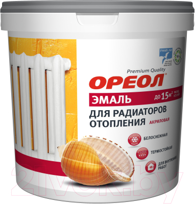 Эмаль Ореол Акриловая для радиаторов отопления (1.1кг, белый матовый)
