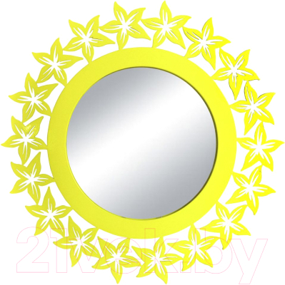 Зеркало GALA ZR010-YY (желтый)